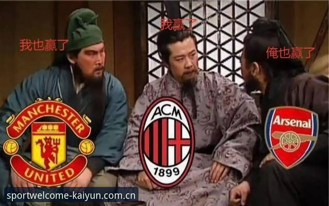 凯赢买球官网赛事管理操作教程：从贝纳蒂亚处理拉比奥事件看体育总监的决策艺术