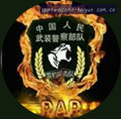 王莉